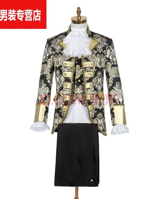 【欧洲宫廷服装】欧洲男士宫廷礼服演出服白马王子舞台复古欧式话剧
