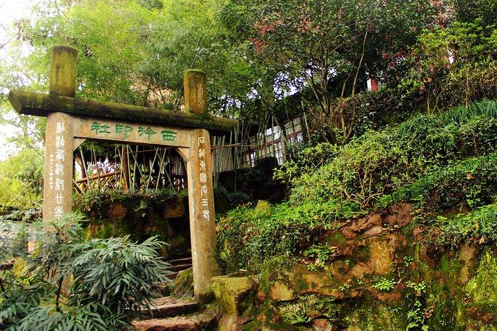 多处明清古建筑遗址,园林精雅,景致幽绝,人文景观荟萃,摩崖题刻随处