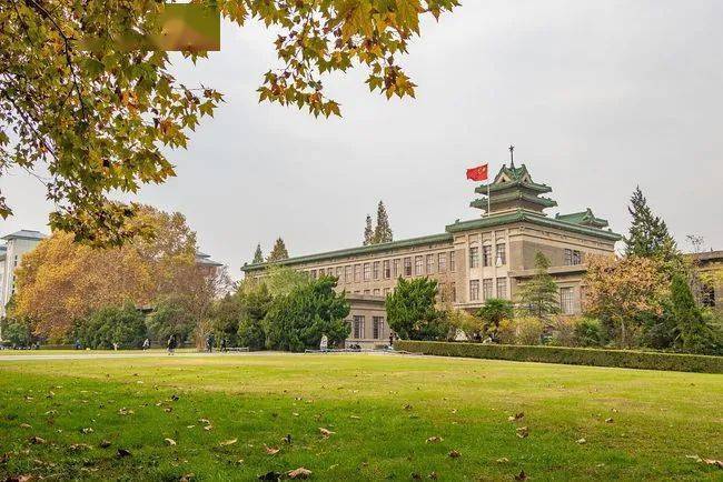 南京农业大学,119岁生日快乐!