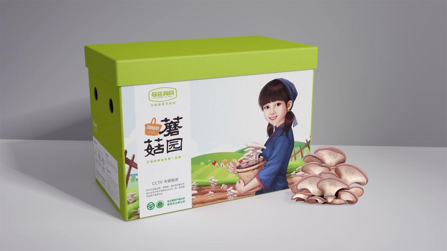 「马庄育良 | 伊川平菇」 系列包装设计