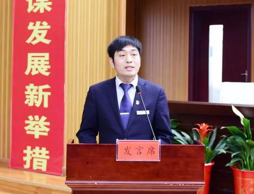 点赞新时代的奋斗者---正阳农商银行先进人物展之一