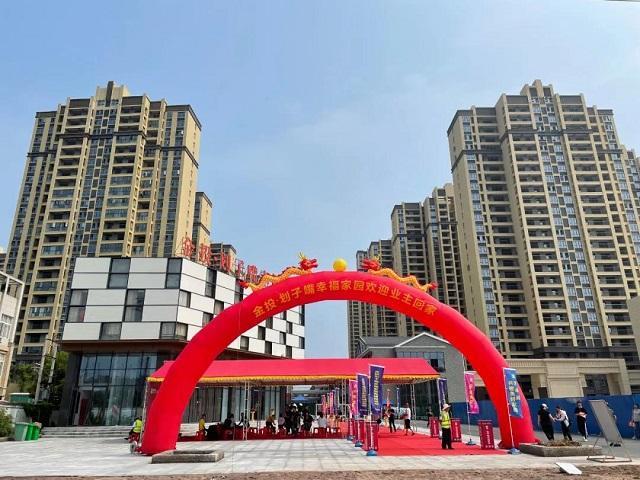 交钥匙1349户棚友入住幸福家园