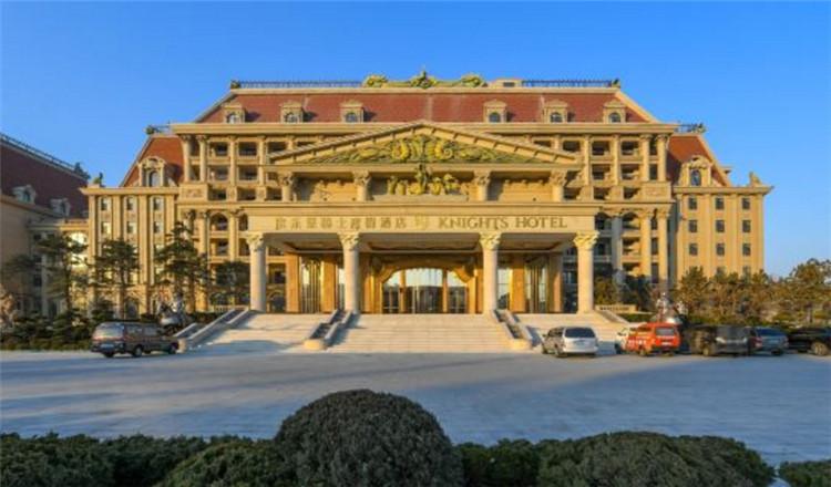 蓬莱2天1晚 住1晚蓬莱欧乐堡骑士度假酒店 双人早餐 蓬莱八仙过海