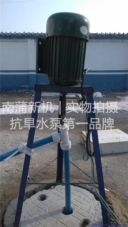 诚征批发代理商  选购参数: 南蒲新机深水抗旱软轴泵配备的动力泵头及