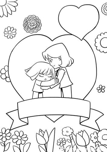 母亲节主题儿童绘画母亲节快乐