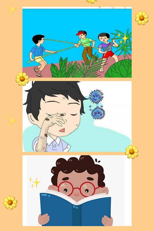 【卫生保健】"爱护眼睛 从小做起"——大田县城关幼儿园举行"爱眼护眼