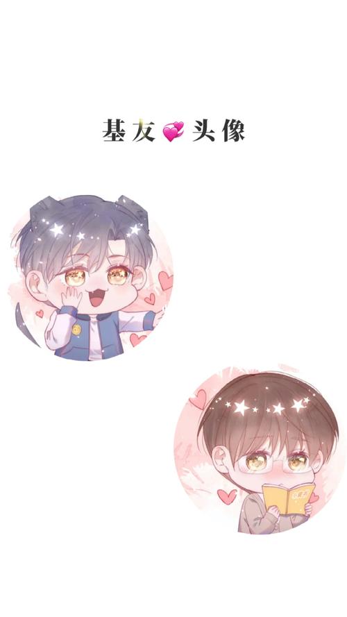 朝西,in or out_头像_头像分享_素材_头像