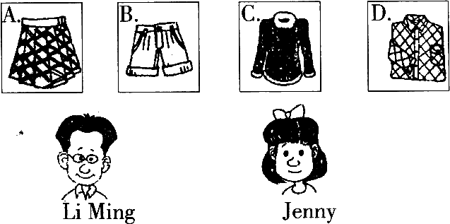 请给李明和詹尼选适当的衣服jennyiswearing