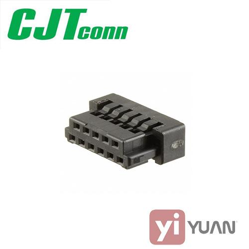 cjt原装家用电器用长江连接器胶壳线对板连接器a1256hxp