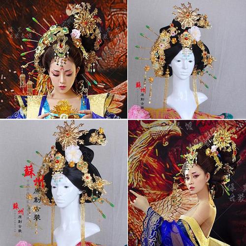 古装头饰凤求凰华丽头饰贵妃发饰全套流苏步摇发簪凤冠_7折现价7.6元