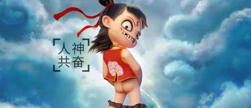 西游记三借芭蕉扇:铁扇公主都说算了,牛魔王为何要与