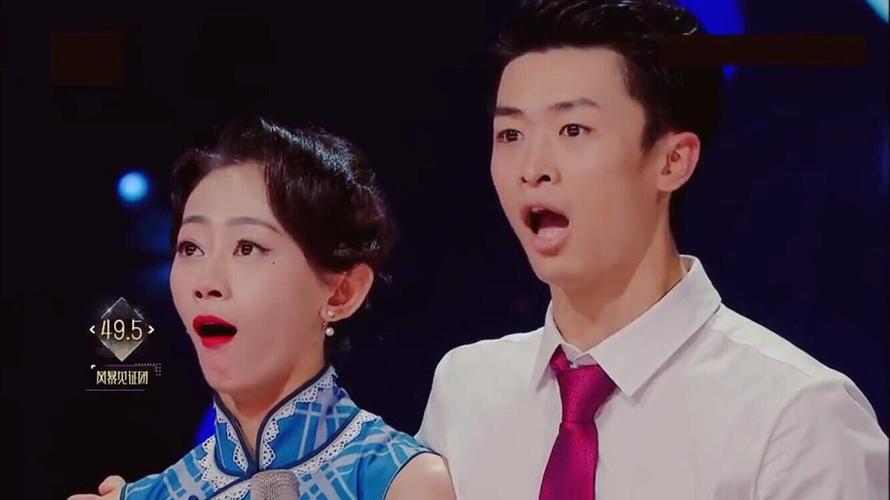 黎星李艳超这个同步率和夫妻相嗑死我了