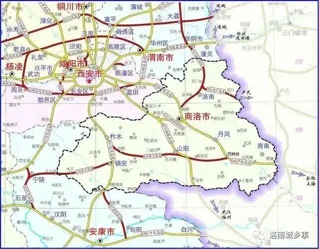 开工卢氏至洛南豫陕省界高速公路开建