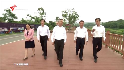广东省省委书记李希考察信宜锦江画廊碧道