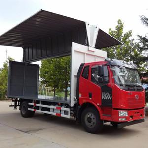 6.8米物流车,翼开启厢式货车,展翼车价格,双飞翼车价格,飞翼车
