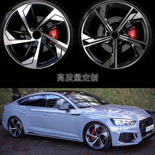 适用于奥迪a3改装s31819寸刀锋轮毂rs5新款a5铝合金铸造轮圈a4l