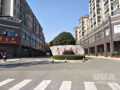 金霞美墅(公寓)