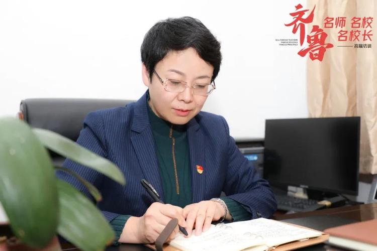 对话菏泽市教育局局长孔祥岩 | 以立德树人为根本目标