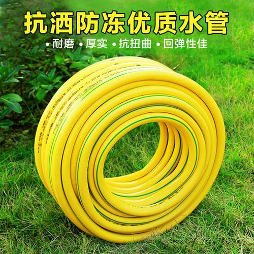 园艺农用自来水管 pvc 分家用浇花洗车防冻晒高压塑料 4 分 6 水管