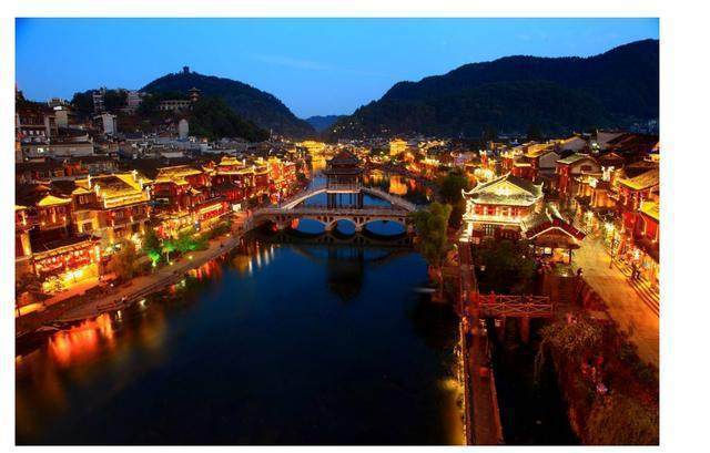 武陵源风景名胜区武陵源风景名胜区位于中国中部湖南省西北部,位于东