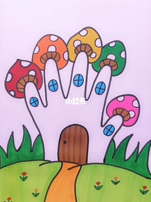 手掌变红伞伞白杆杆房子_简笔画_教程_简笔画教程_文化_绘画