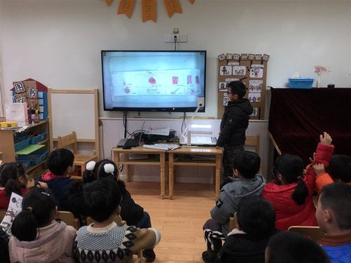 我的新年调查表-缤纷世界 - 新北区新桥中心幼儿园