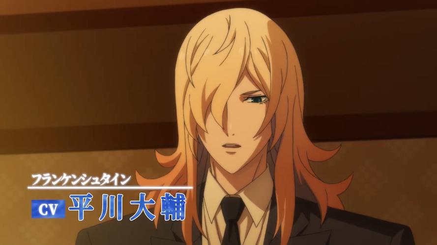 漫改tv动画大贵族正式pv公开10月7日开播