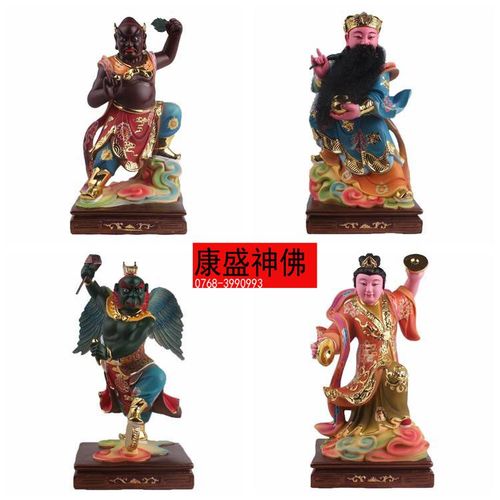 单尊价   上一个 下一个>  产品介绍   名称: 风伯  雨神  雷公  电母