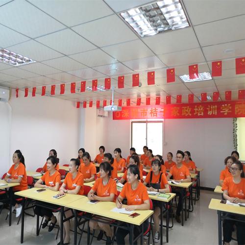 深圳养老护理培训班-深圳桔子母婴家政培训学校
