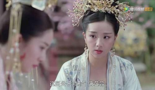 《扶摇》扶摇向简雪坦言早已喜欢上无极,无极却对扶摇