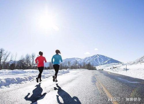 跑步依旧是冬季锻炼身体的好方法,那么冬天如何坚持跑步呢?