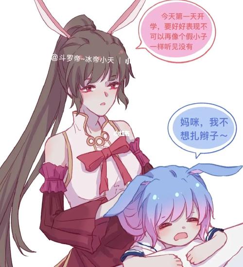 小舞 舞桐_小舞_影视_动漫