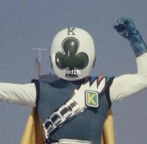 搞怪头像|奥特曼|代表扑克牌消灭你~~_搞怪_头像_影视