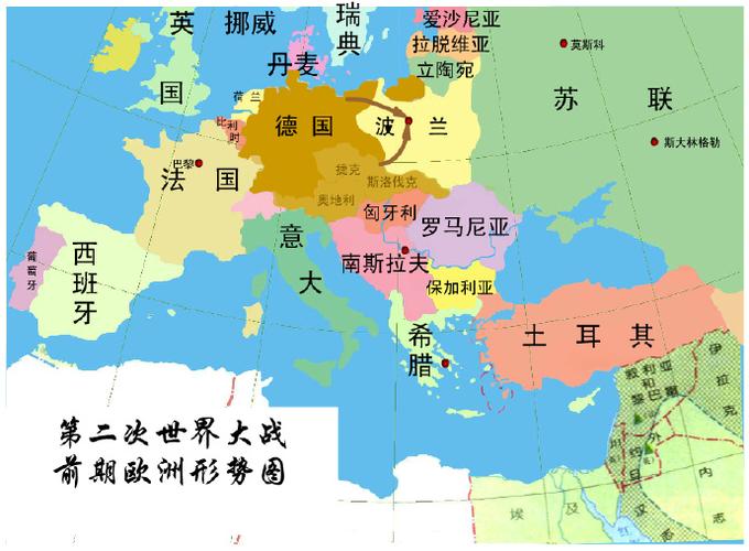 意大利入侵希腊是第二次世界大战中,意大利为侵占希腊和争夺地中海