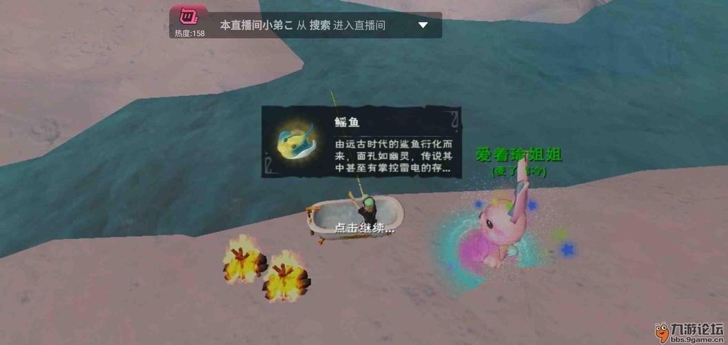 曾把黄渤吻到害羞,和导演相爱12年被抛弃,如今43岁身价40亿