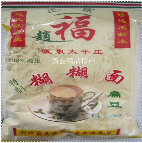 油茶面东北特产_油茶面特产德富祥_蔚县糊糊面_ 蔚县