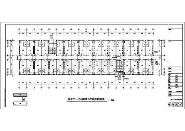 某学院6层学生宿舍楼电气设计施工图