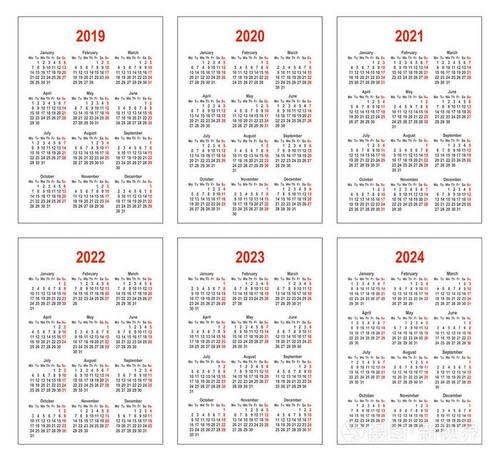 2019年,2020年,2021年,2022年,2023年和2024年的简单日历