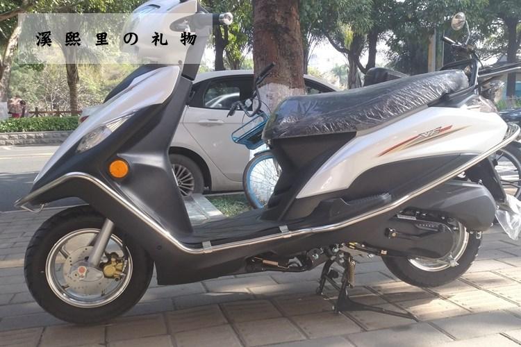 适用豪爵vf100thj100t8c电喷摩托车固定式防盗碟刹锁固碟其他摩托车