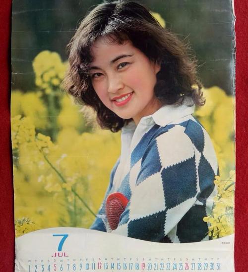 八九十年代的女明星挂历,复古又雷人,都是青春的记忆,好怀念啊