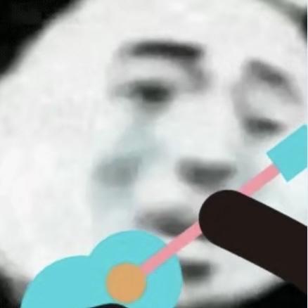 有没有熊猫弹吉他唱歌的动图!