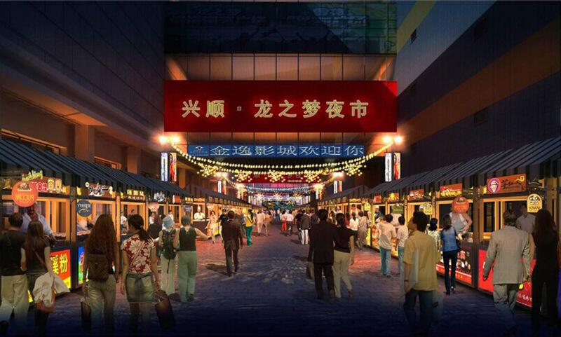 夜市摆摊设计案例效果图