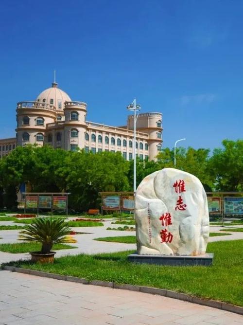 院校介绍我在兰州外语职业学院等你