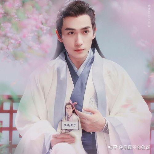 你喜欢朱一龙吗?喜欢多久了?