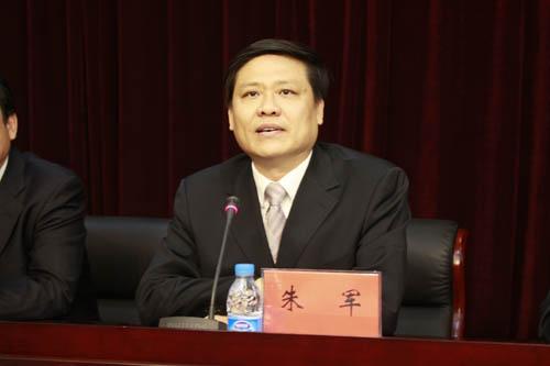 纪委书记 张志颇 党委委员,副局长 陈振飞 党委委员,副局长 丛建华