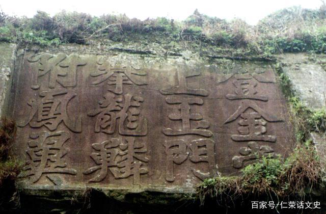 从芗林书崖到真静古篆,文化的遗墨在此传承伸延