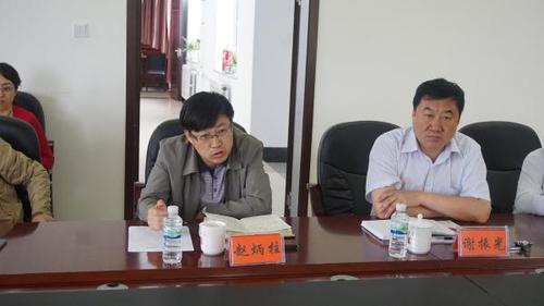 森工集团(林管局)第三督导组到我院督导检查工作