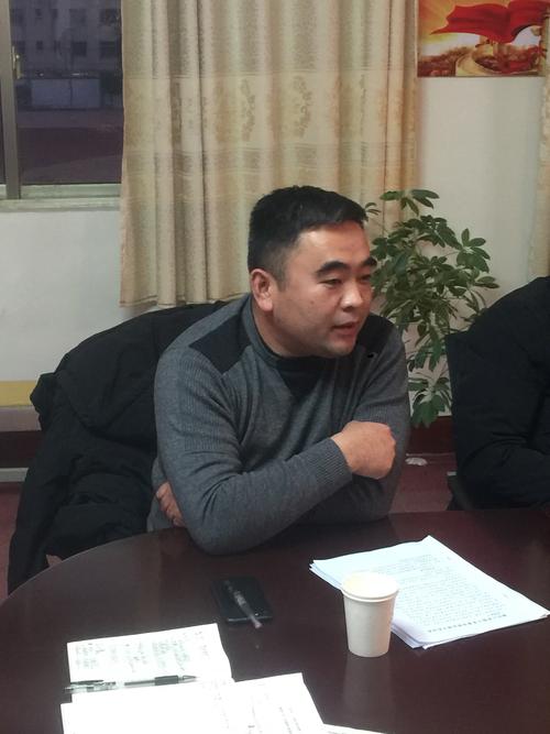颜村小学校长 王中锋发言