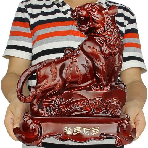 老虎摆件客厅装饰礼品办公室大号风水招财工艺品木纹生肖虎吉祥物
