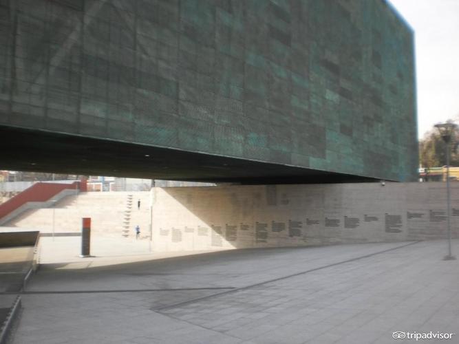 记忆及人权博物馆